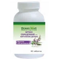 Вітекс священний Авраамове дерево прутняк (Danikafarm) 90таб.