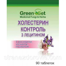 Холестерин контроль з ліктином 90 табл