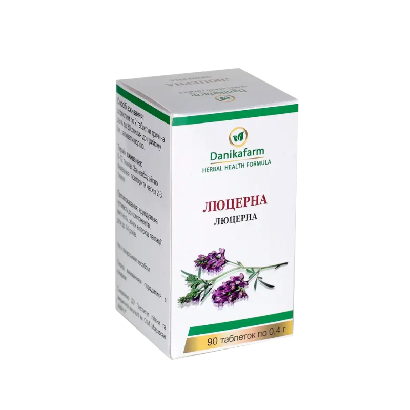 Люцерна таблетки No90