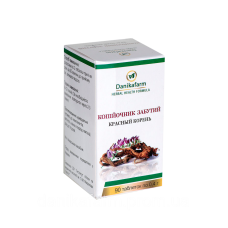 Червоний корінь (скнара забутий) Hedysarum neglectum