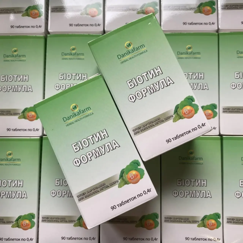 Натуральна домішка Біотин формула — суперживлення для волосся, нігтів, шкіри