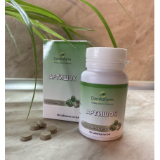 Натуральна домішка Артишок — Печічна дієта