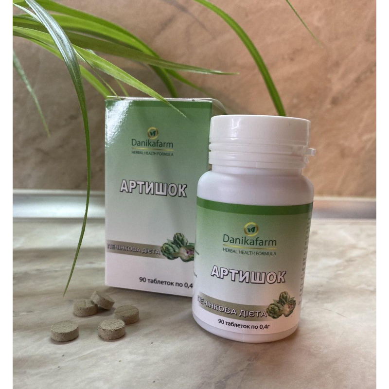 Натуральна домішка Артишок — Печічна дієта