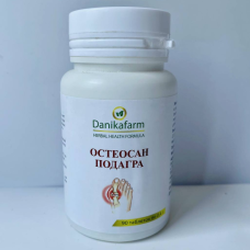 Натуральна домішка “Остеосан Подагра“ Данікафарм