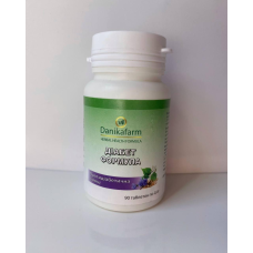 Натуральна домішка “Діабет формула“ Данікафарм