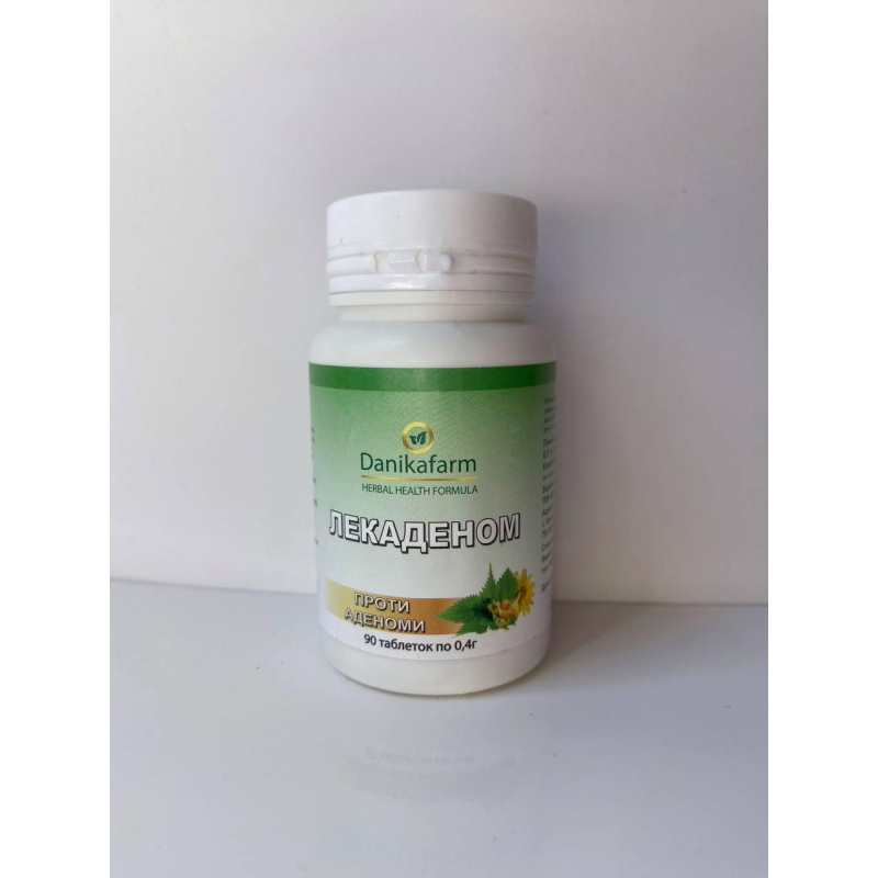 Натуральна домішка Лекаденом — Проти аденоми Данікафарм