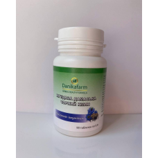 Натуральна домішка Нігедаза дамаська, Чорний кмин високий імунітет Данікафарм