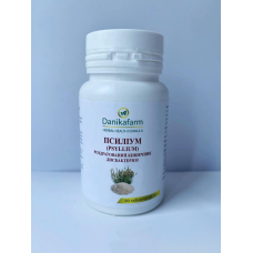 Натуральна домішка Псиліум. Роздражений кишківник. Дисбактеріоз Данікафарм