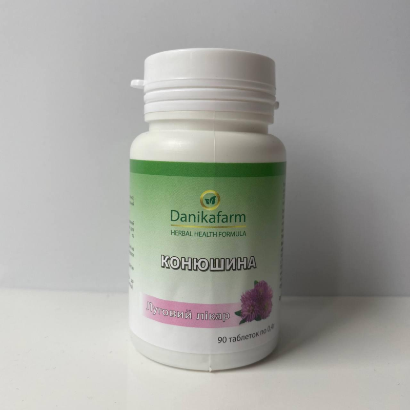 Натуральна домішка Клевер луповий лікар (Trifolium pratense) Данікафарм