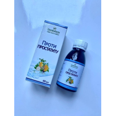 Натуральна домішка ДанікаФарм БАЖ Проти простатиту 100 мл