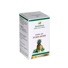 Герон-Віт худія актив