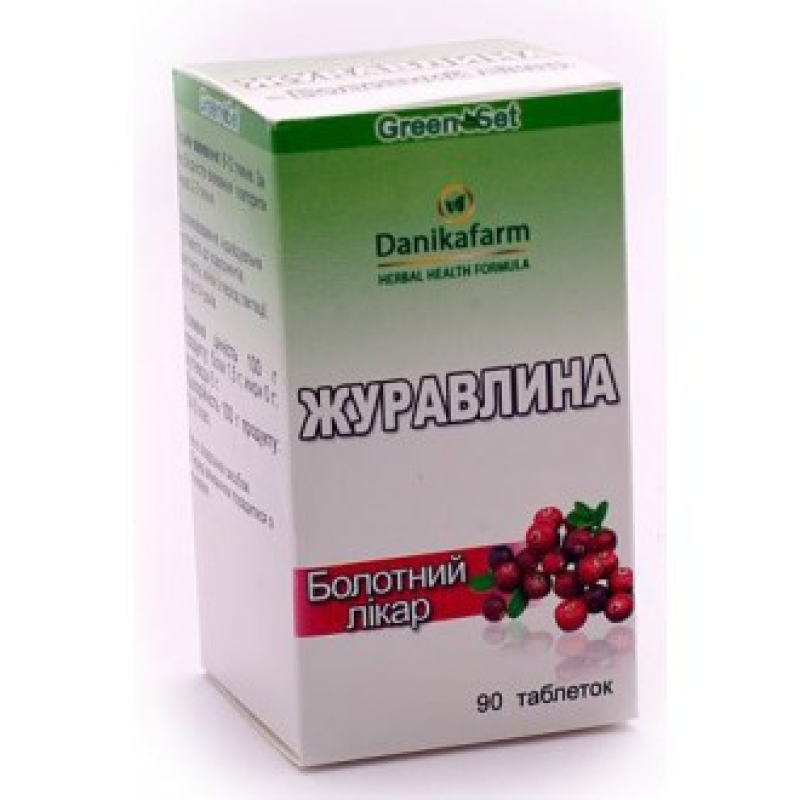 Журавлина Даникафарм 90таб