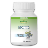 “Полин – Цілюща гіркота“