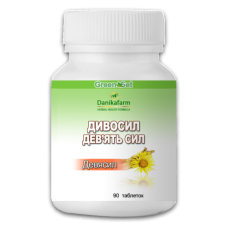 Оман — Дев“ять сил