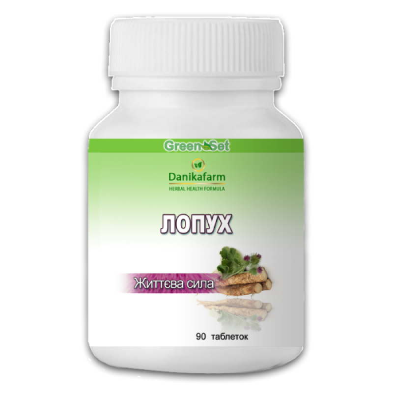Лопух — Життєва сила