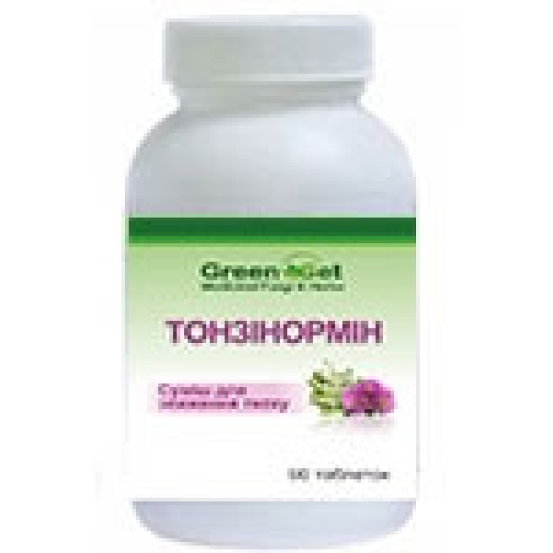 Тонзинормин — Для зниження артеріального тиску