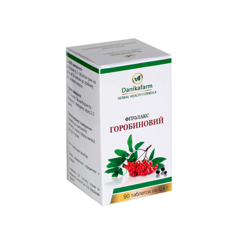 Фитолакс горобиновий