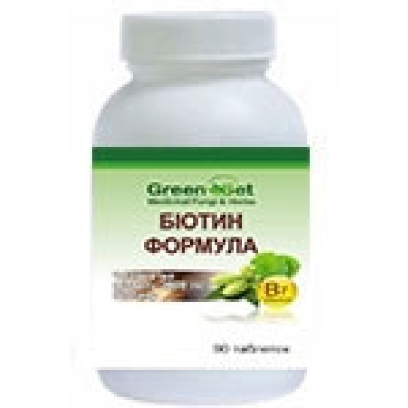 Біотин формула - супер харчування для волосся, нігтів, шкіри (Danikafarm) 90таб.