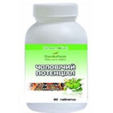 Чоловічий потенціал (Danikafarm) 90таб.